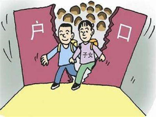 北京正规上户口亲子鉴定机构,北京上户口亲子鉴定哪里办理