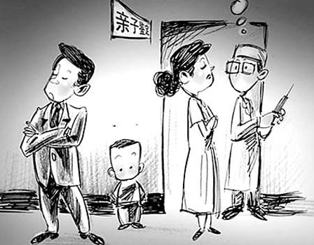 北京隐私DNA亲子鉴定机构预约办理,北京隐私亲子鉴定中心在哪